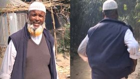 টাকা বিতরণের সময় জামায়াত নেতাকে ধাওয়া দিলেন স্থানীয়রা