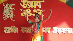 ছবিতে বসন্ত উৎসব