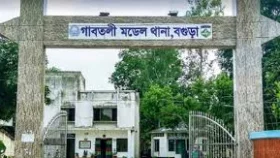 বগুড়ায় পরিবহন ব্যবসায়ীকে হত্যা