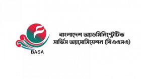 ‘ফ্যাসিবাদী’ আমলাদের সরিয়ে দেওয়ার দাবি