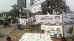 জামানত হারালেন বেশিরভাগ প্রার্থী, আছেন সাবেক এমপিরাও