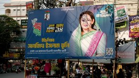 এখনও সরানো হয়নি প্রার্থীদের পোস্টার-ব্যানার (ফটো স্টোরি)