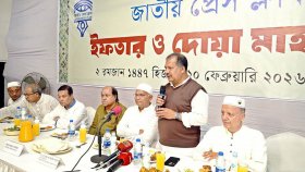 জাতীয় প্রেসক্লাবে সাংবাদিকদের সঙ্গে ইফতার ও দোয়া মাহফিলে তথ্যমন্ত্রী