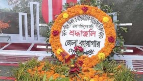 ভাষা শহীদদের প্রতি শ্রদ্ধা জানালেন গোপালগঞ্জের ৪০০ কারাবন্দি