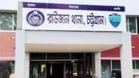 চট্টগ্রামে দুর্বৃত্তের গুলিতে শ্রমিক দল নেতা আহত
