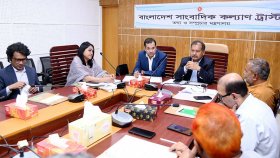 সাংবাদিক কল্যাণ ট্রাস্টের নতুন চেয়ারম্যান হলেন প্রতিমন্ত্রী ইয়াসের খান চৌধুরী 