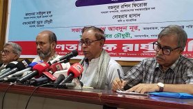 ‘সংসদ সদস্যদের শুল্কমুক্ত গাড়ি ও সরকারি প্লট না নেওয়ার সিদ্ধান্ত ইতিবাচক’ 