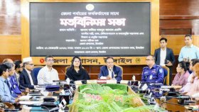 ‘চাঁদাবাজি-টেন্ডারবাজিতে দলীয় পরিচয় থাকলেও ছাড় নেই’  