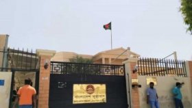 কাতারে থাকা বাংলাদেশিদের বিশেষ সতর্কতা অবলম্বনের অনুরোধ