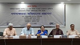 বাজেট বৃদ্ধি মনিটরিং-সমন্বিত শিক্ষা আইন প্রণয়ন ও বাস্তবায়নের দাবি