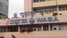 লিটারে ২০ পয়সা বাড়লো ওয়াসার এটিএম বুথের পানির দাম 