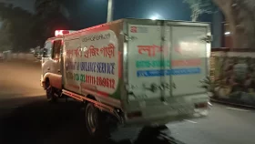 দেশে এলো ভারতে মারা যাওয়া আ.লীগের সাবেক এমপির লাশ