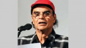 প্রধানমন্ত্রীর হাত থেকে বাংলা একাডেমি পুরস্কার নিতে চান মোহন রায়হান