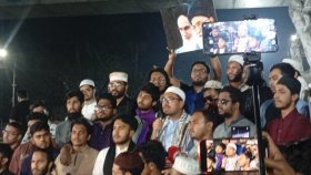 ঢাবিতে খামেনির গায়েবানা জানাজা ও বিক্ষোভ মিছিল