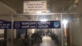 নরসিংদীতে কিশোরীকে ধর্ষণ ও হত্যা: আরেক আসামি গ্রেফতার