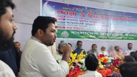 এনসিপির এমপি দুই ঘণ্টা অবরুদ্ধ