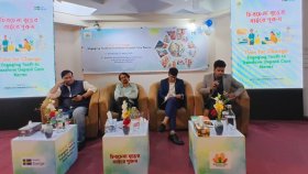 গৃহস্থালি কাজে তরুণদের সম্পৃক্ত হওয়ার আহ্বান