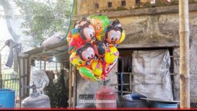 বেলুনে গ্যাস ভরার সময় সিলিন্ডার বিস্ফোরণে ২ জন আহত