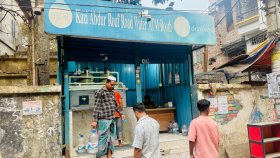 ওয়াসার পানির দাম বাড়ায় ক্ষুব্ধ গ্রাহকরা