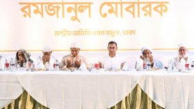 পরিকল্পিত যাকাত ব্যবস্থাপনার মাধ্যমে দারিদ্র্য বিমোচন সম্ভব: তারেক রহমান