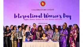 নারী দিবসের আয়োজন করলেন পররাষ্ট্র প্রতিমন্ত্রী