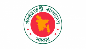 দিবসের তালিকায় ৭ মার্চ রাখা হয়নি, আছে ৫ আগস্ট ও ১৬ জুলাই 