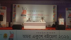 ষাটের দশকের ‘অসাধারণ সময়কে’ ধরতে পেরেছিলেন বদরুদ্দীন উমর: মোহাম্মদ আজম