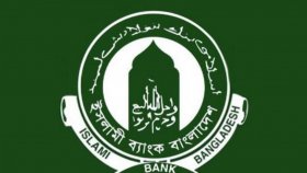 পদত্যাগ করলেন ইসলামী ব্যাংকের চেয়ারম্যান এম জুবায়দুর রহমান