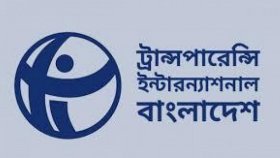 জাবি শিক্ষার্থী খাদিজা হত্যাকাণ্ডের সুষ্ঠু বিচার দাবি টিআইবি’র