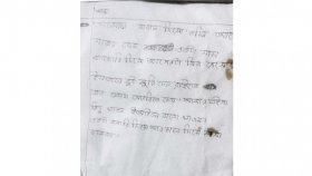 মায়ের কাছে ভালো খাবার চেয়ে চিঠি লেখা সেই মাদ্রাসাছাত্রের পাশে ছাত্রদল নেতা