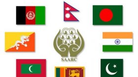 সার্ক কি এবার সক্রিয় হবে? 
