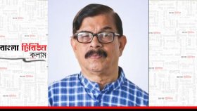 তবু আশাবাদী হতে চাই