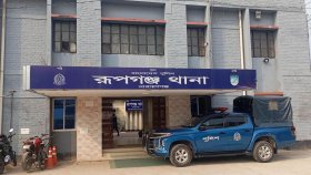 বাসায় ঢুকে স্বামীর গলায় ছুরি ধরে স্ত্রীকে সংঘবদ্ধ ধর্ষণের অভিযোগ