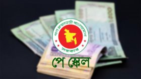 পে-স্কেল ইস্যুতে প্রশাসনে অস্থিরতার শঙ্কা 