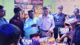 ক্যাফে নুরকে ১ লাখ টাকা জরিমানা