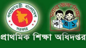 চূড়ান্ত সুপারিশ পেয়েও অপেক্ষায় ১৪ হাজার প্রার্থী
