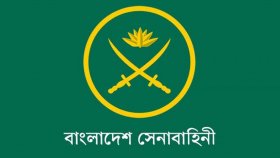 স্বাধীনতা ও জাতীয় দিবসে সেনাবাহিনীতে অনারারি কমিশন প্রদান