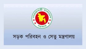 সড়কে শৃঙ্খলা ও নিরাপত্তা জোরদারে পদক্ষেপ নেবে সরকার