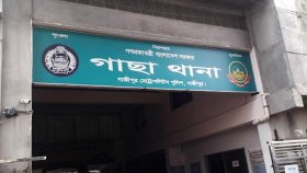 গাজীপুরে সড়ক দুর্ঘটনায় দুজন নিহত, ময়লার স্তূপে মানুষের কঙ্কাল