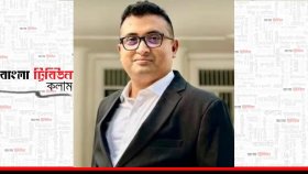 ডেটা ফাঁস: ডিজিটাল নিরাপত্তার অদৃশ্য সংকট ও আমাদের দায়বদ্ধতা