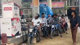 ছাত্রদল পরিচয়ে ফিলিং স্টেশনের কর্মীদের মারধর করে তেল নিয়ে যাওয়ার অভিযোগ