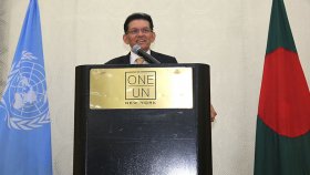 বহুপাক্ষিকতা বাংলাদেশের পররাষ্ট্রনীতির অন্যতম ভিত্তি: পররাষ্ট্রমন্ত্রী 