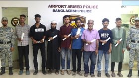 বিমানবন্দরে দুই মাসে ৩৬ জন ‘দর্শনার্থী ছদ্মবেশি’ গ্রেফতার
