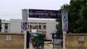 বিয়েবাড়িতে গান বাজানোয় মসজিদে ডেকে কনের স্বজনদের মারধরের অভিযোগ 