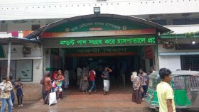 রাজধানীতে দুই গ্রুপের সংঘর্ষে শ্রমিকদল নেতা গুলিবিদ্ধ