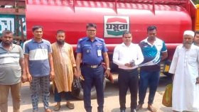 খোলা বাজারে বিক্রির জন্য নেওয়ার পথে ৭ হাজার লিটার জ্বালানি তেল জব্দ