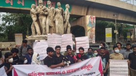 ৫০তম বিসিএসের লিখিত পরীক্ষা পেছাতে আল্টিমেটাম
