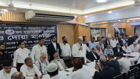 বিএনপি নেতা সানাউল্লাহ মিয়ার ষষ্ঠ মৃত্যুবার্ষিকী পালন