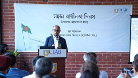 ‘তরুণ প্রজন্মকে মুক্তিযুদ্ধের চেতনায় উদ্বুদ্ধ হতে হবে’