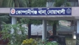 নোয়াখালীতে মাদরাসা থেকে ছাত্রের লাশ উদ্ধার